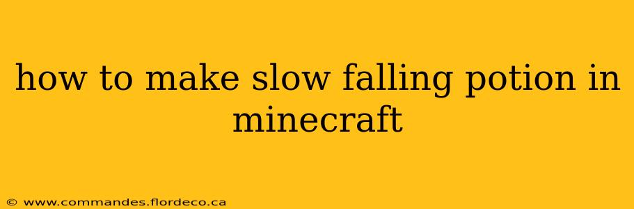 how to make slow falling potion in minecraft
