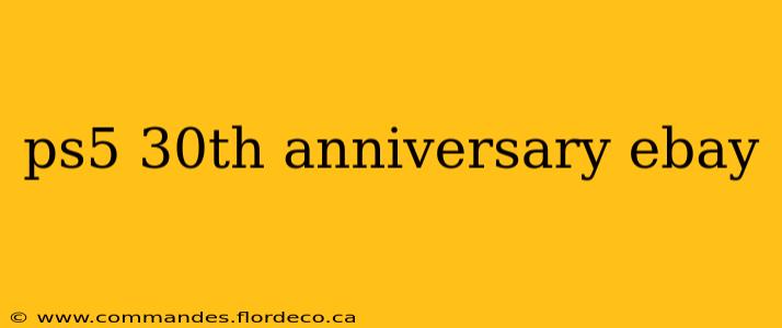 ps5 30th anniversary ebay