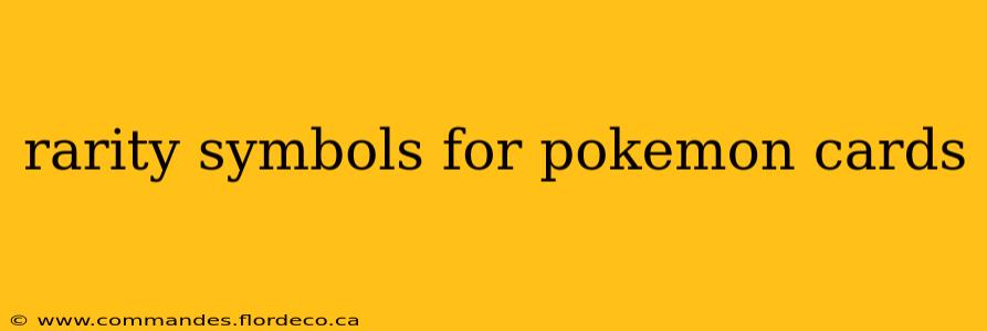 rarity symbols for pokemon cards