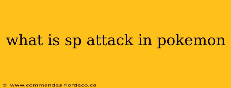 what is sp attack in pokemon
